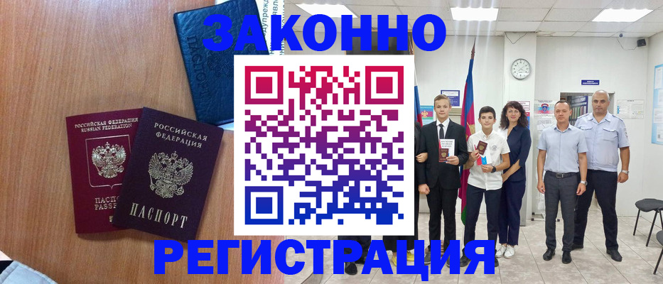 форма 3 в Стрежевом